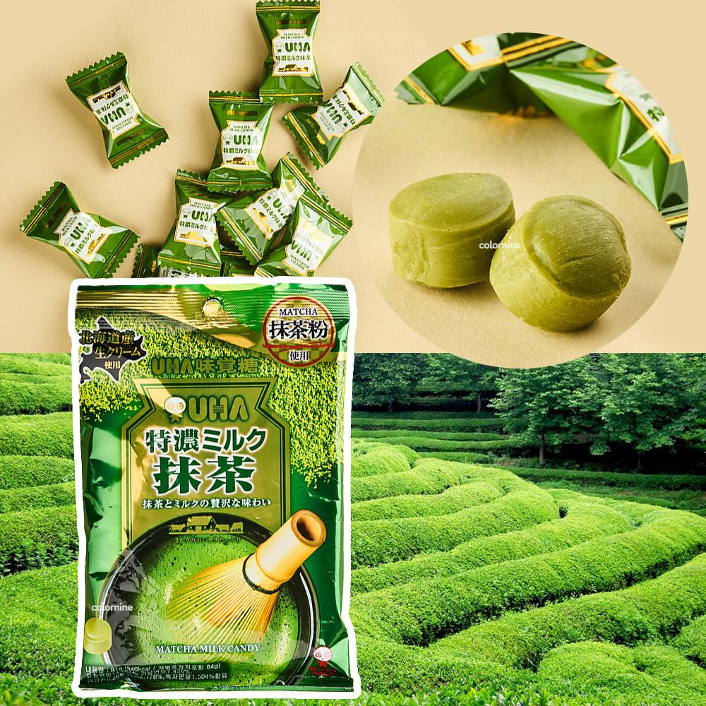 일본 캔디 사탕 미카쿠토 토쿠노밀크 마차캔디 녹차 말차맛 [원산지:일본]