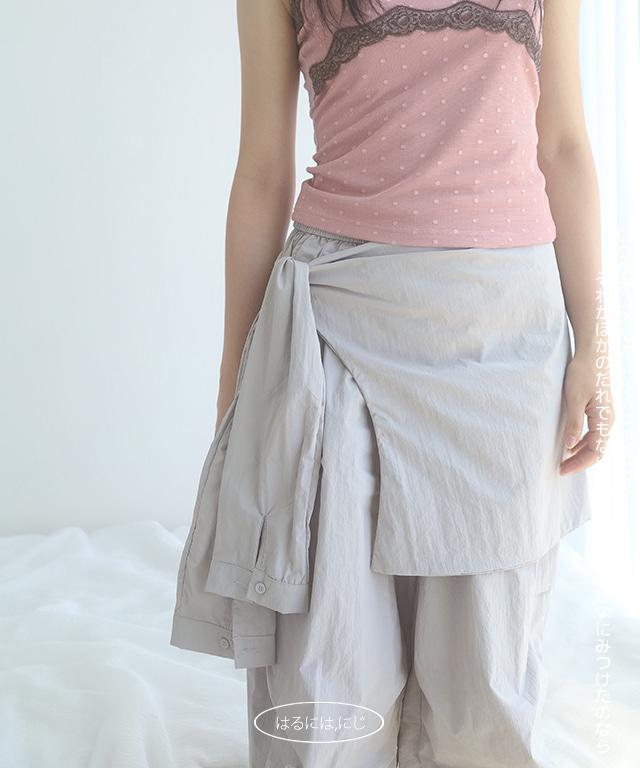 kurono wrap pants 2 color