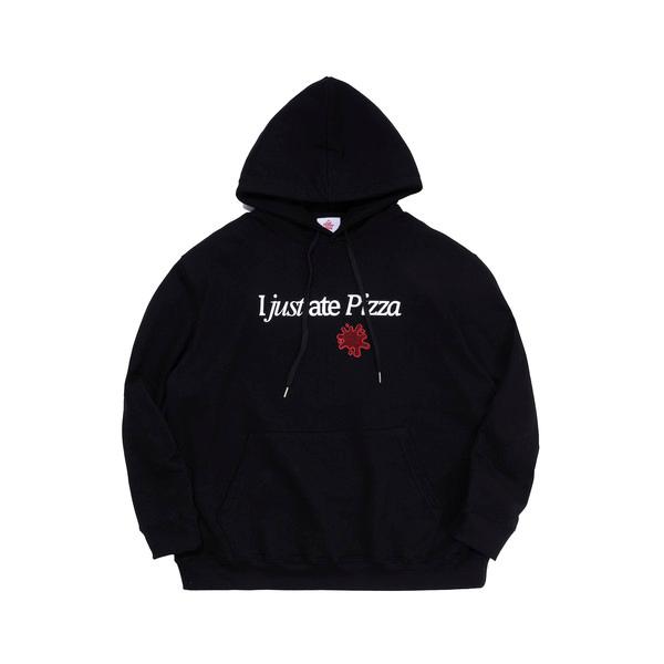 I JUST ATE PIZZA HOODIE
