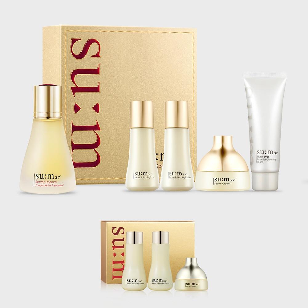 [혜택+]시크릿 에센스 45ml 기획세트