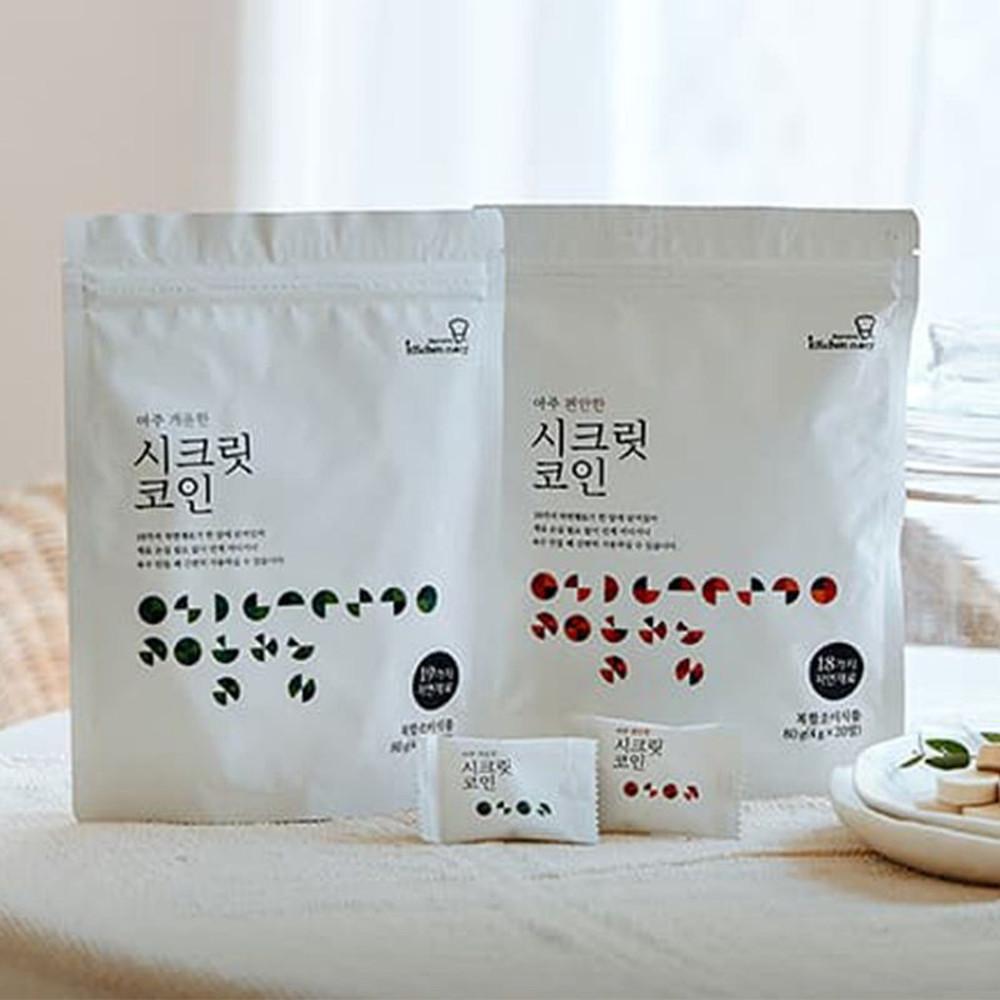빅마마 시크릿코인 205개(편안한 8팩+낱개 5개+개운한 2팩)