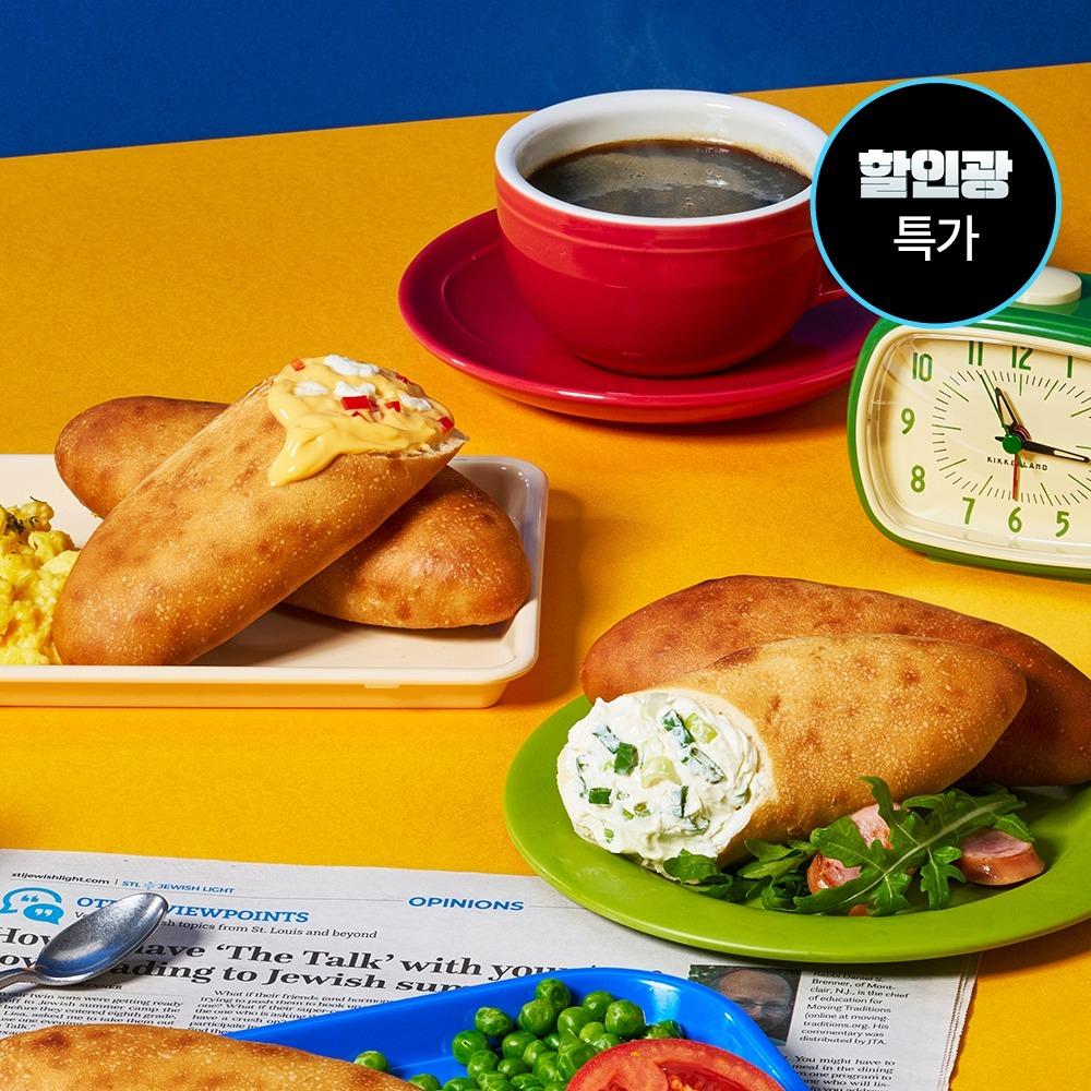 [할인광 특가] 그로서리서울 통필링베이글 3종 (9개입)