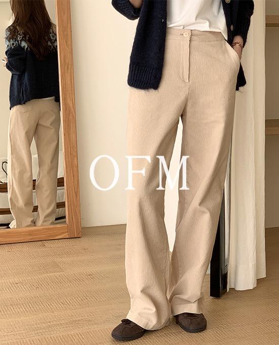 메리어라운드 [LAST ONE SALE][ofm] 코듀로이 와이드 롱 (pants)*뉴 컬러 추가 ♡
