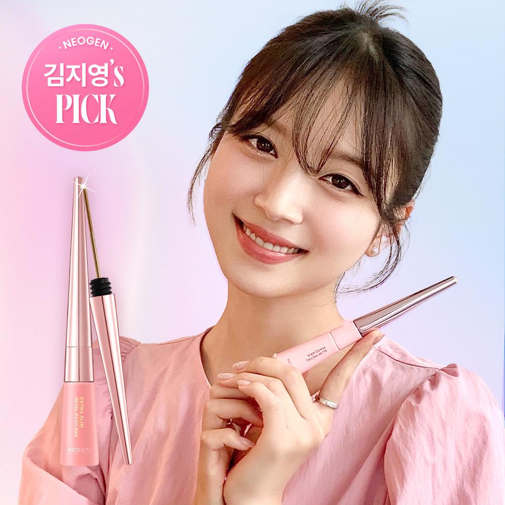 [김지영PICK] 네오젠 슬림 메탈 마스카라 + [증정] 캐롯 리무버 패드 3매 (48시간지속력, 5중프루프, 김지영마스카라)