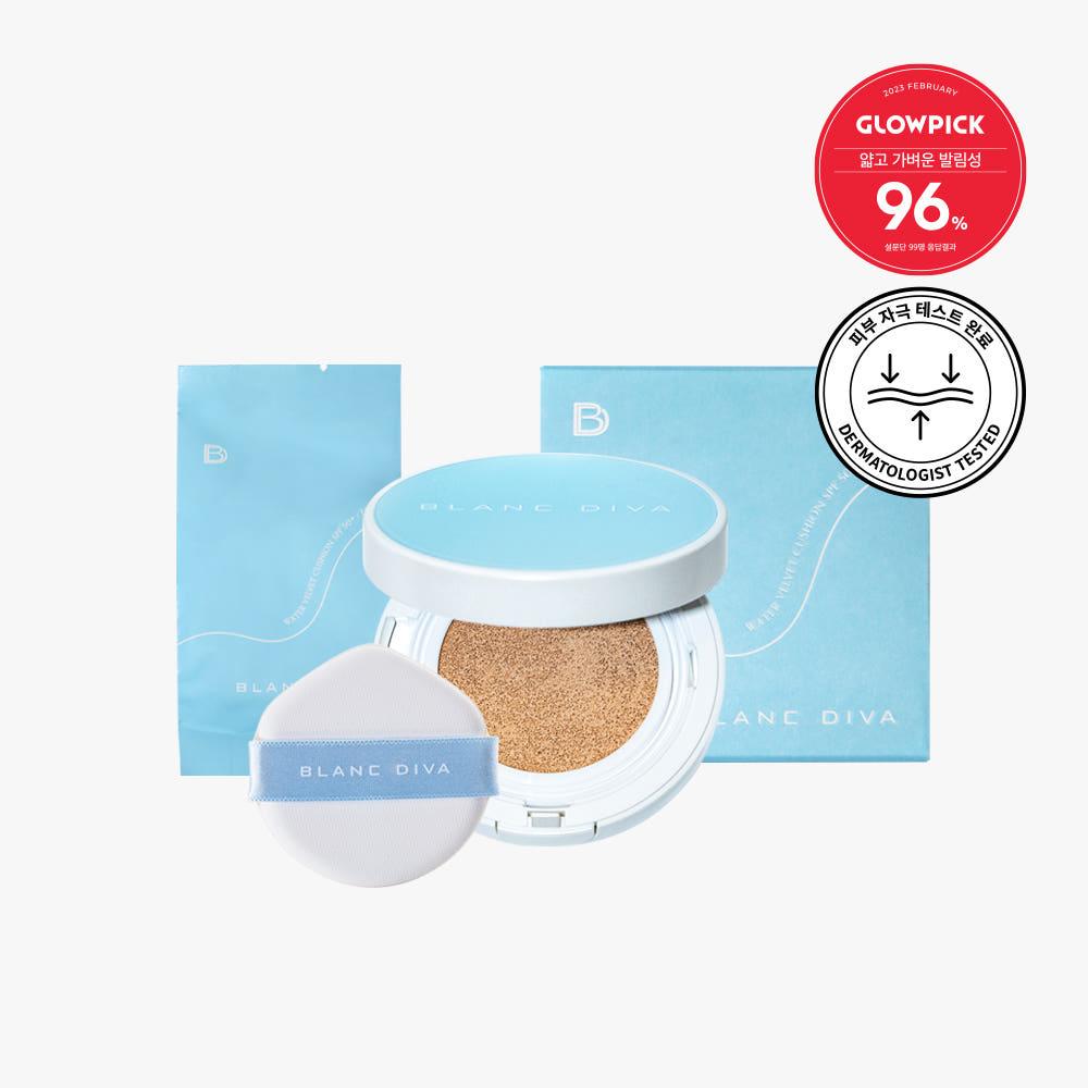 블랑디바 워터벨벳 쿠션 세트 (본품+리필)