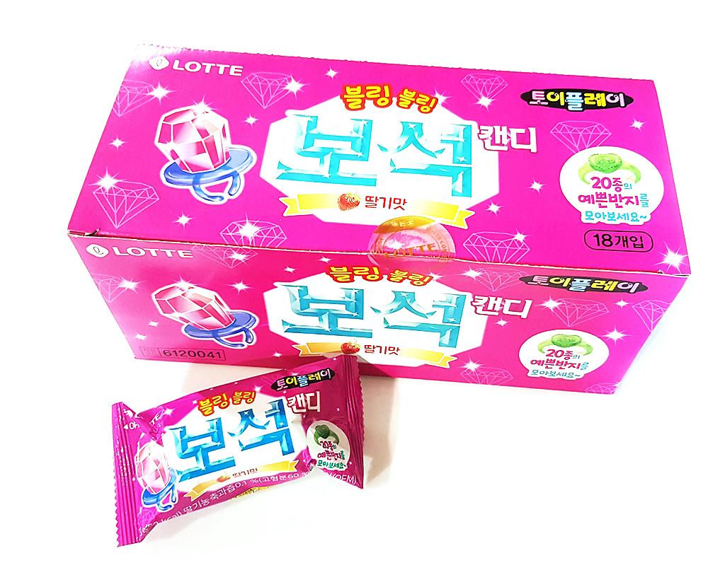 롯데 블링블링 보석캔디 딸기맛 13g 반지사탕 보석반지