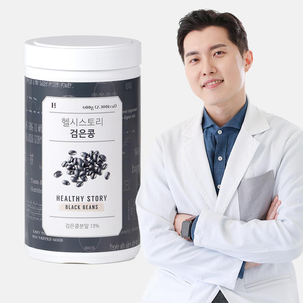 헬시스토리 600g (총 20일분) WPI+SPI 단백질 보충제 쉐이크