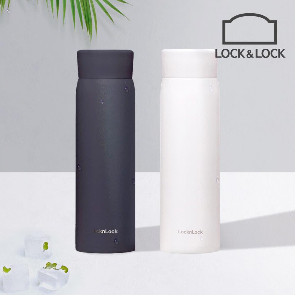락앤락 이지 텀블러 보온보냉 텀블러 500ml