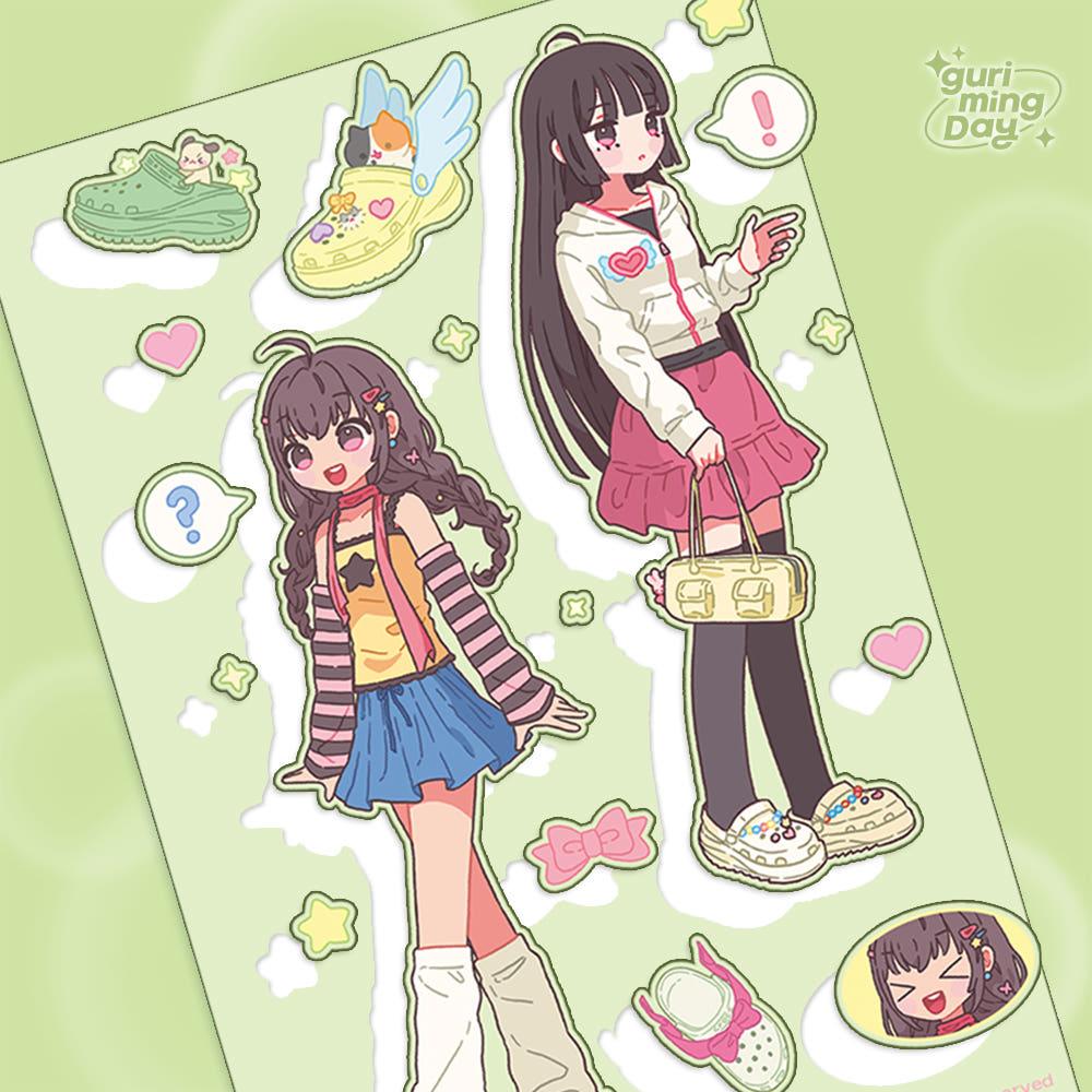 [구리밍데이] 투닥투닥 칼선스티커