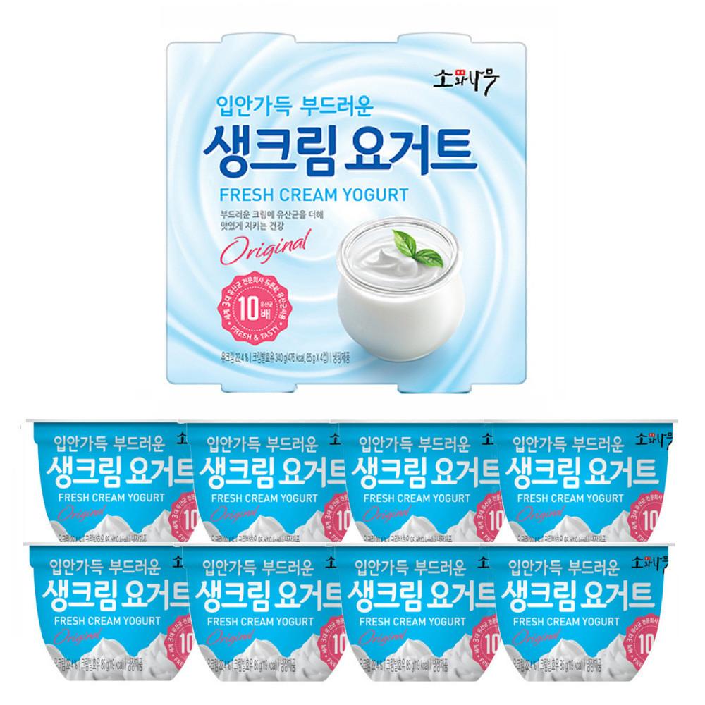 동원 소와나무 생크림요거트 85g8개 요거트