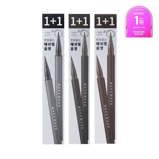 [1+1기획] 웨이크메이크 리얼 애쉬 브러쉬 아이라이너 3color