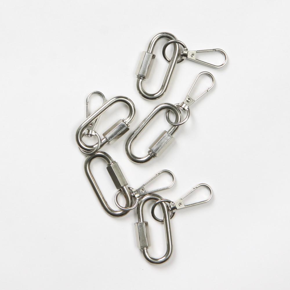 마운틴 니켈 유광 스틸 벨트 키링체인