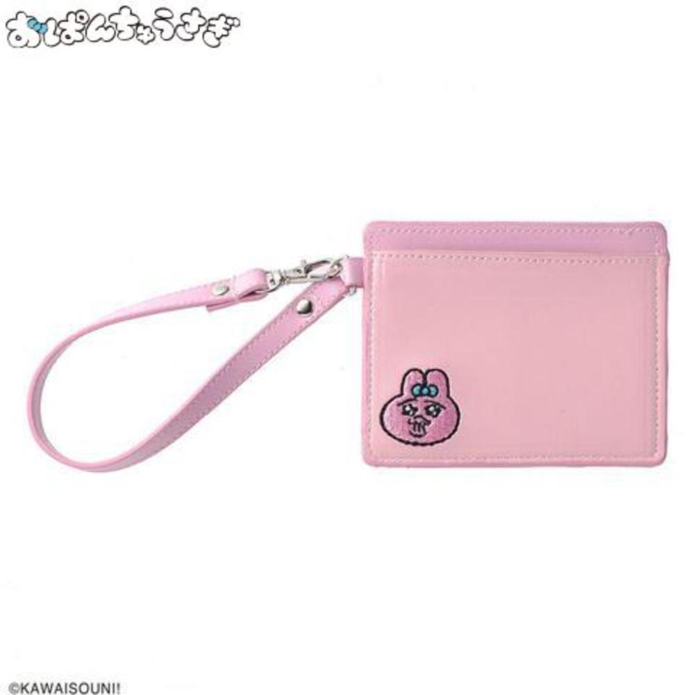 오판츄우사기 패스 케이스 카드케이스2 오빤쮸우사기 음뽀챠무 카와이소우