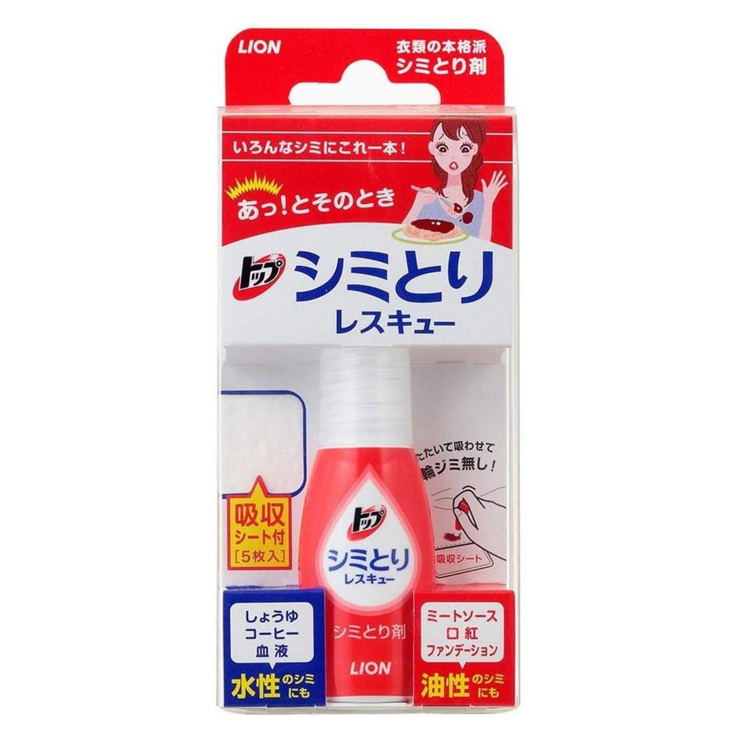 라이온 시미토리 일본 휴대용 얼룩제거제 17ml, 17ml, 1개 - 얼룩/찌든때 제거제 | 쿠팡