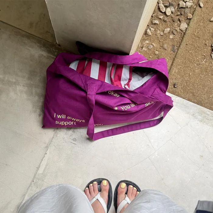 [4월 마지막 주 이내 예약 출고] 코지 웨어 백 - 퍼플