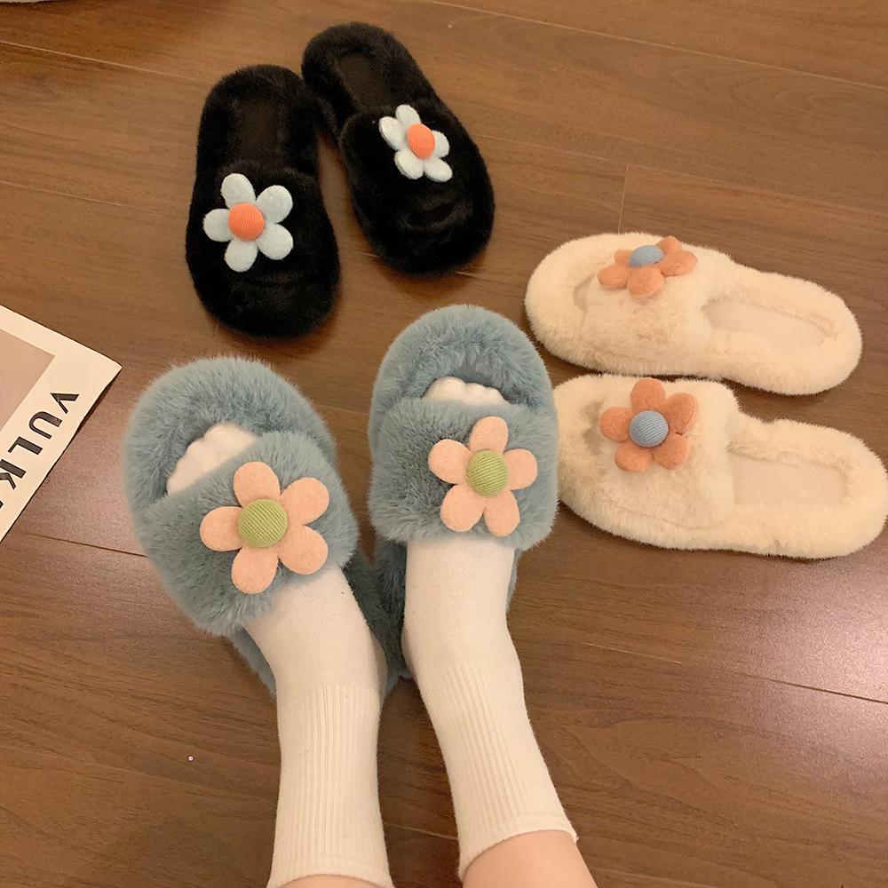 [당일출고] 플라워 털 퍼 슬리퍼 사무실 회사 실내화