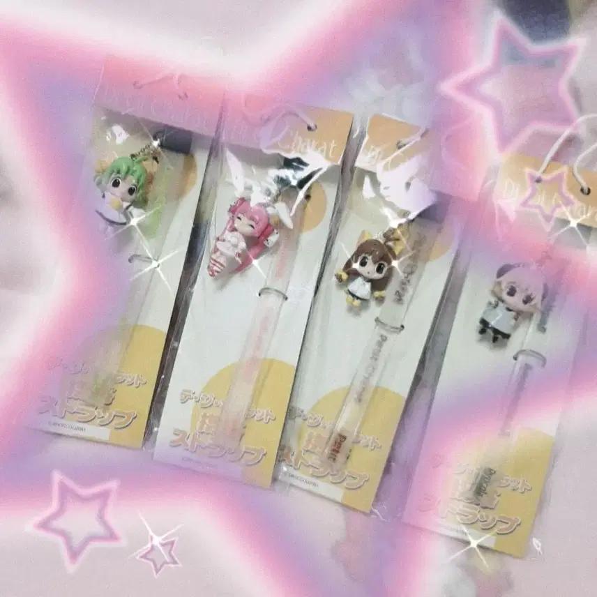 레어 고전 굿즈! 디지캐럿 피규어 카메라 휴대 스트랩 4 종