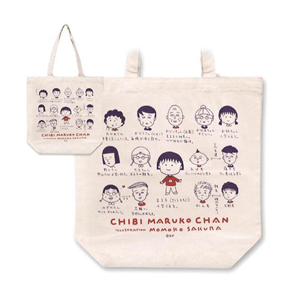 마루코짱 캔버스 토트백