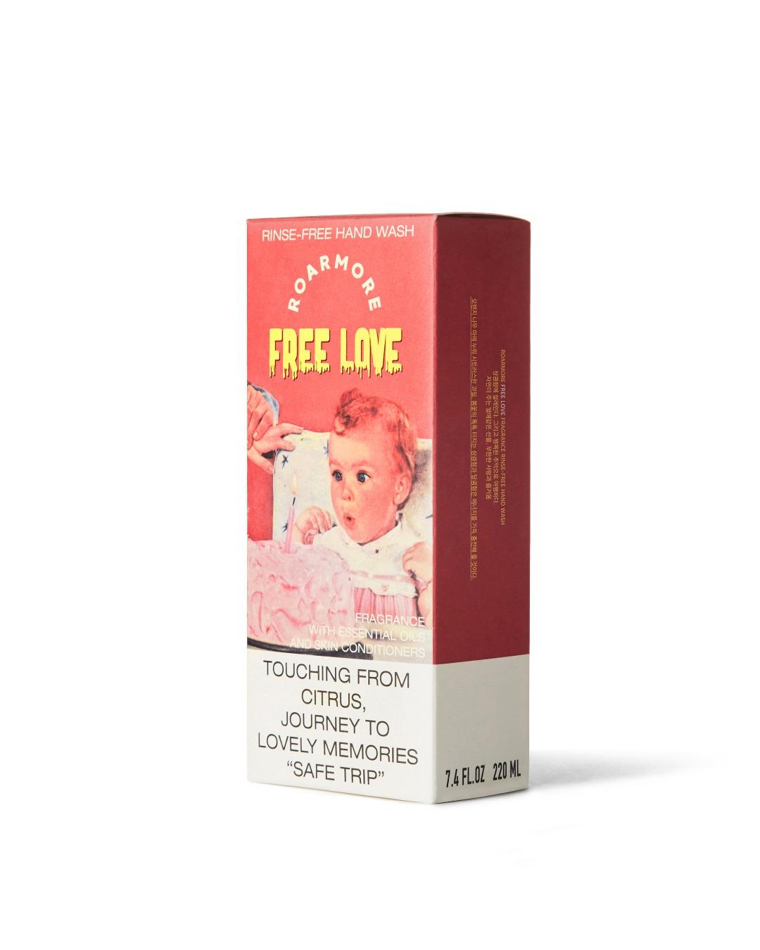 프래그런스 린스프리 핸드워시/손세정젤 (프리러브/시트러스) 220mL
