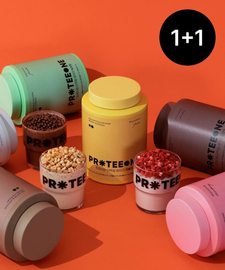 프로티원 [1+1+보틀] 단백질 쉐이크 490g 2통 / 6종 (NEW 딸기,곡물,초코,녹차,흑임자,커피)