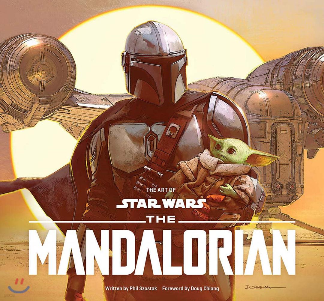 The Art of Star Wars: The Mandalorian (Season One) - 예스24