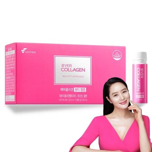 에버콜라겐 뷰티 앰플 콜라겐, 280ml, 1개 - 영양제 | 쿠팡
