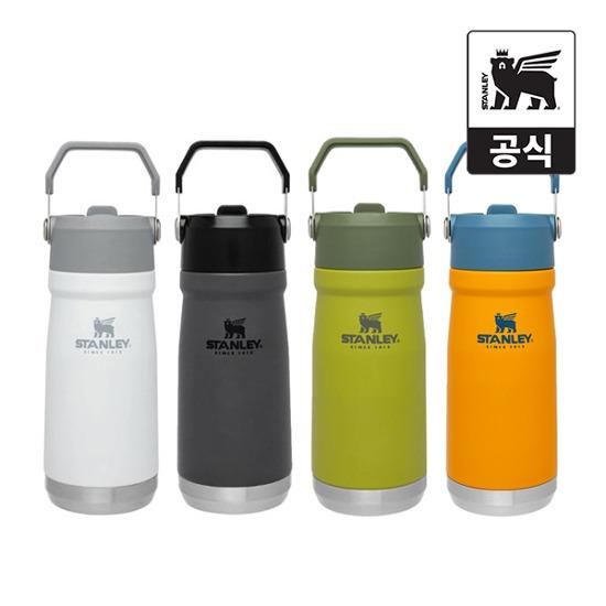 [STANLEY] 클래식 아이스플로우 플립 보틀 650ml