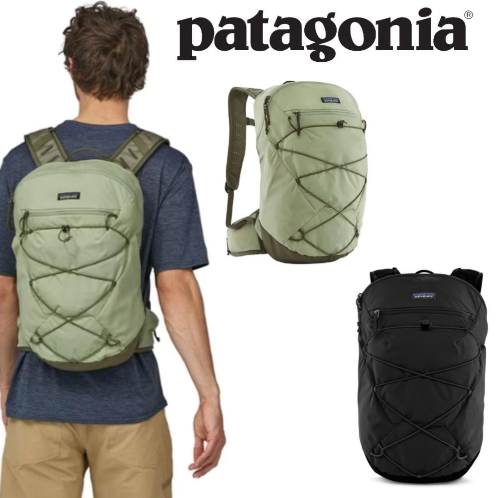 [patagonia] 파타고니아 백팩 Altvia 22L Pack 대형