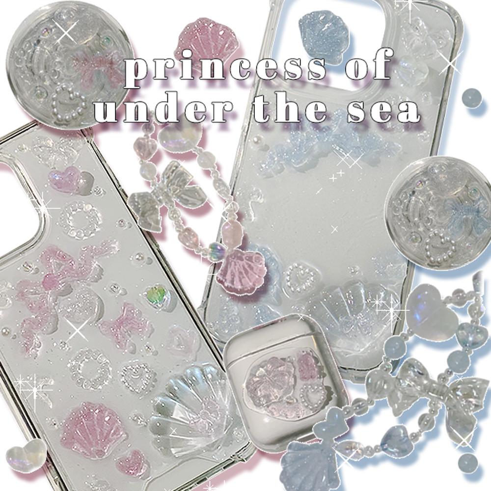 [여리여리 공주템💗/전기종] mermaid princess of under the sea 인어공주 클리어 조개 리본 로즈쿼츠 블루칼세도니 레진 폰케이스 비즈 키링