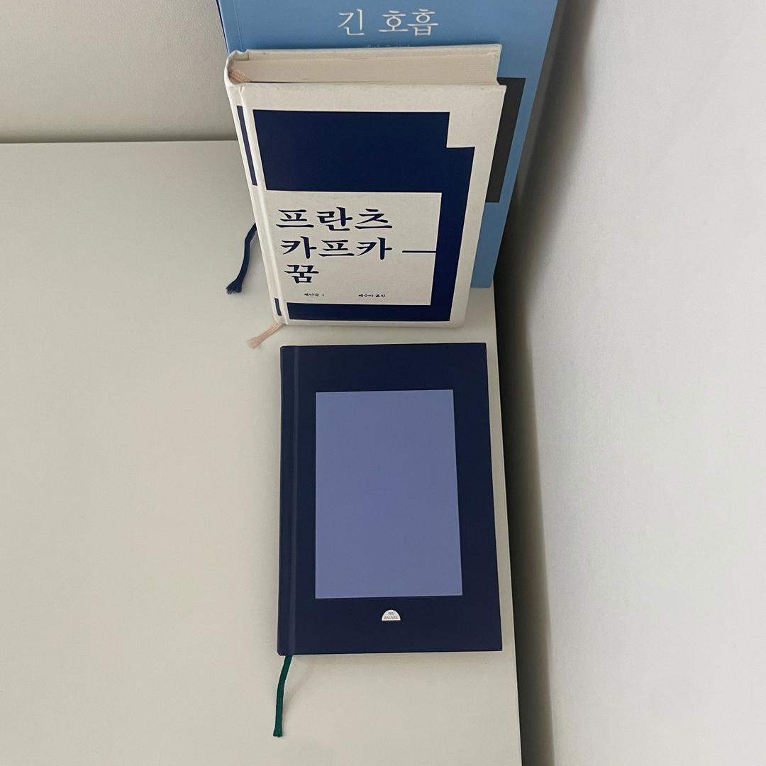 Note_Navy
