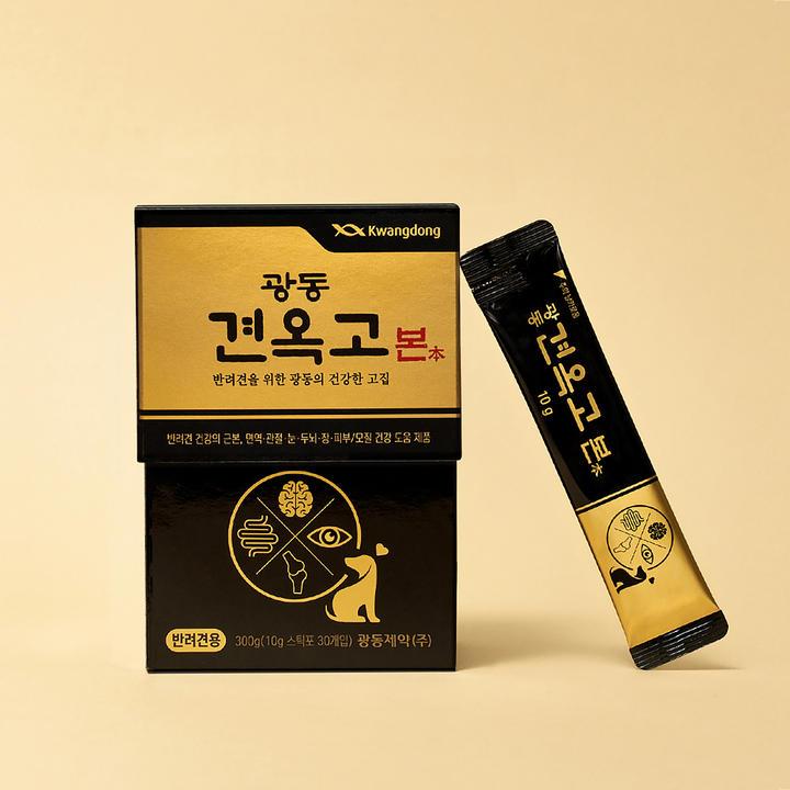 광동 견옥고 본 30개입