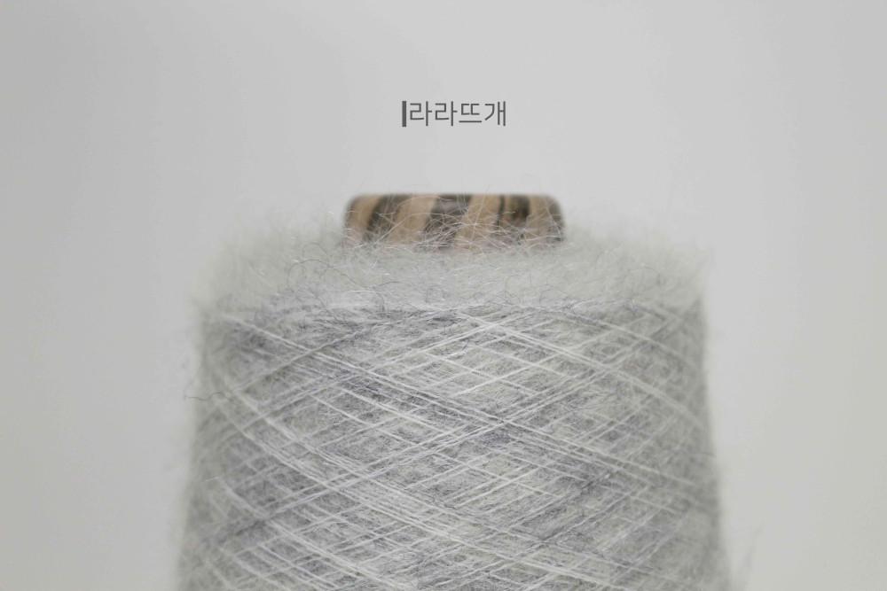 [키드모헤어] 라이트 그레이