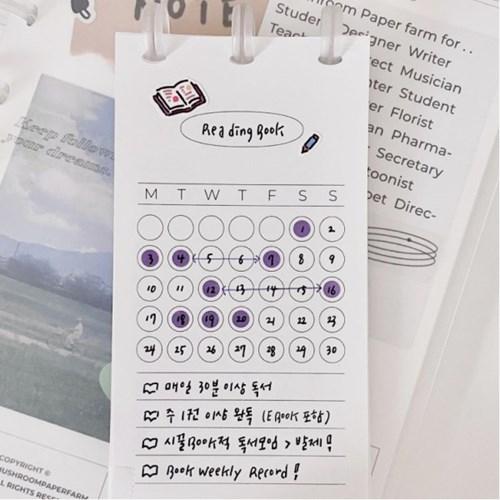 [H001]MONTHLY (Handy 버섯노트 3공 속지)