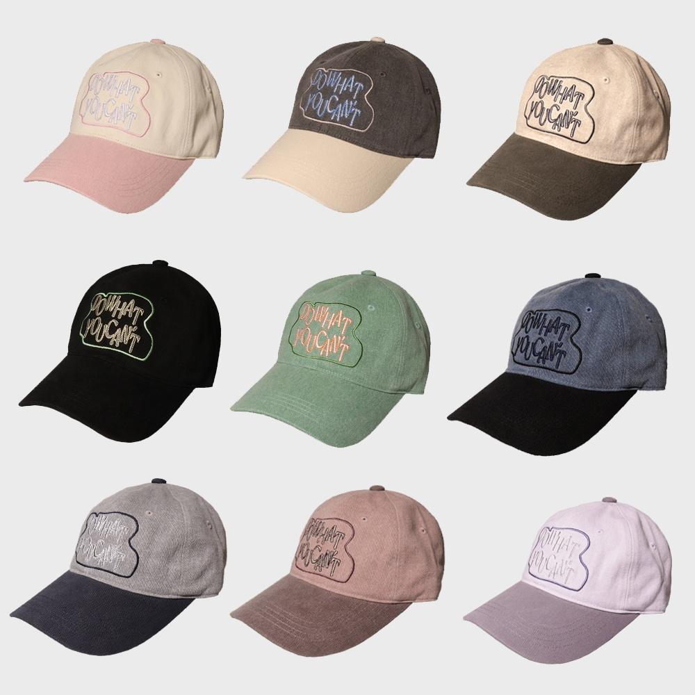 [9차 재입고/단독 4컬러 추가] DO WHAT YOU CANT BALL CAP(9COLOR)