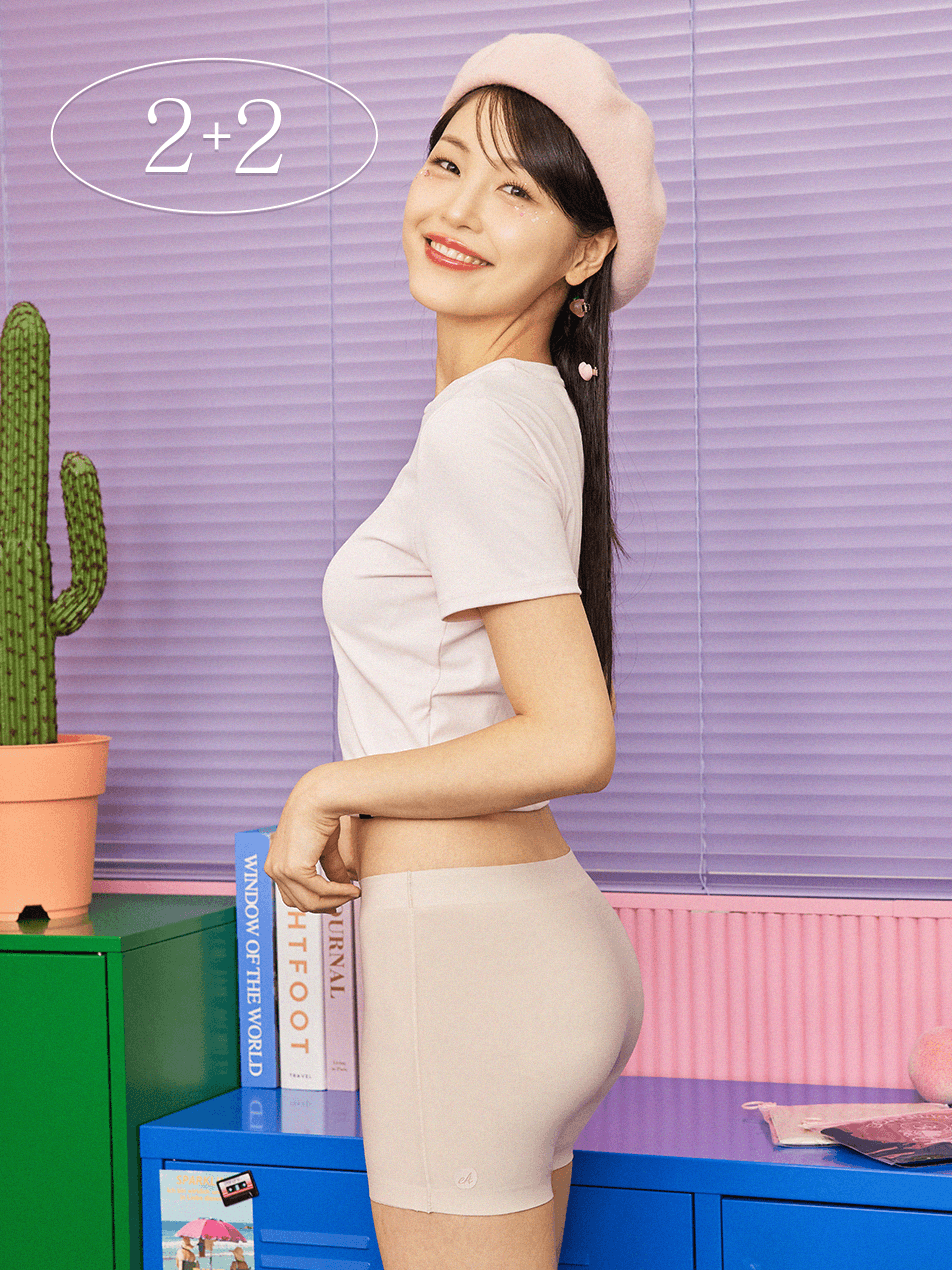 얼리에이 피치드로즈 복승아패키지 네모팬티 2+2