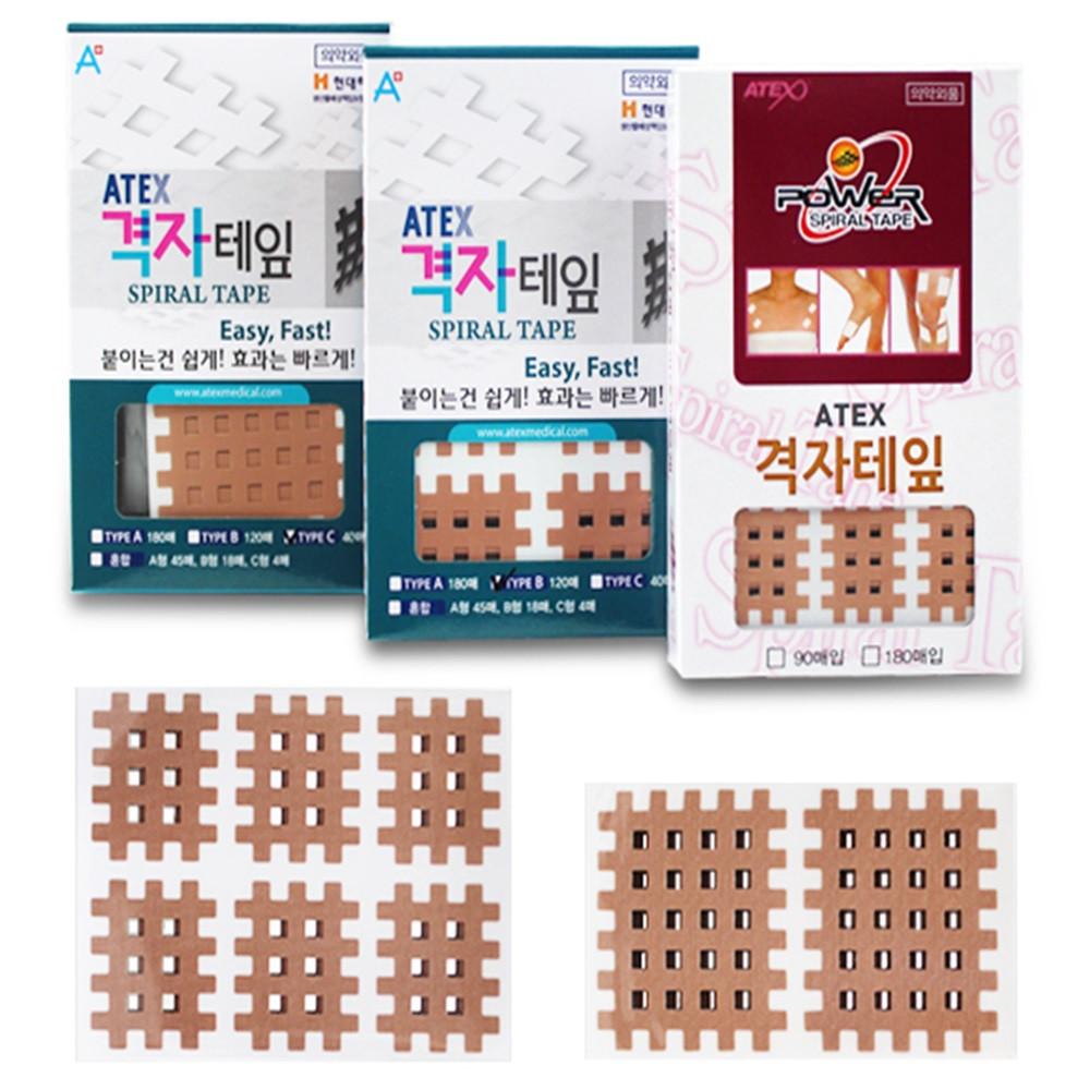 아텍스 격자테이프 근육테이프 스포츠테이프 파스 A타입 180매
