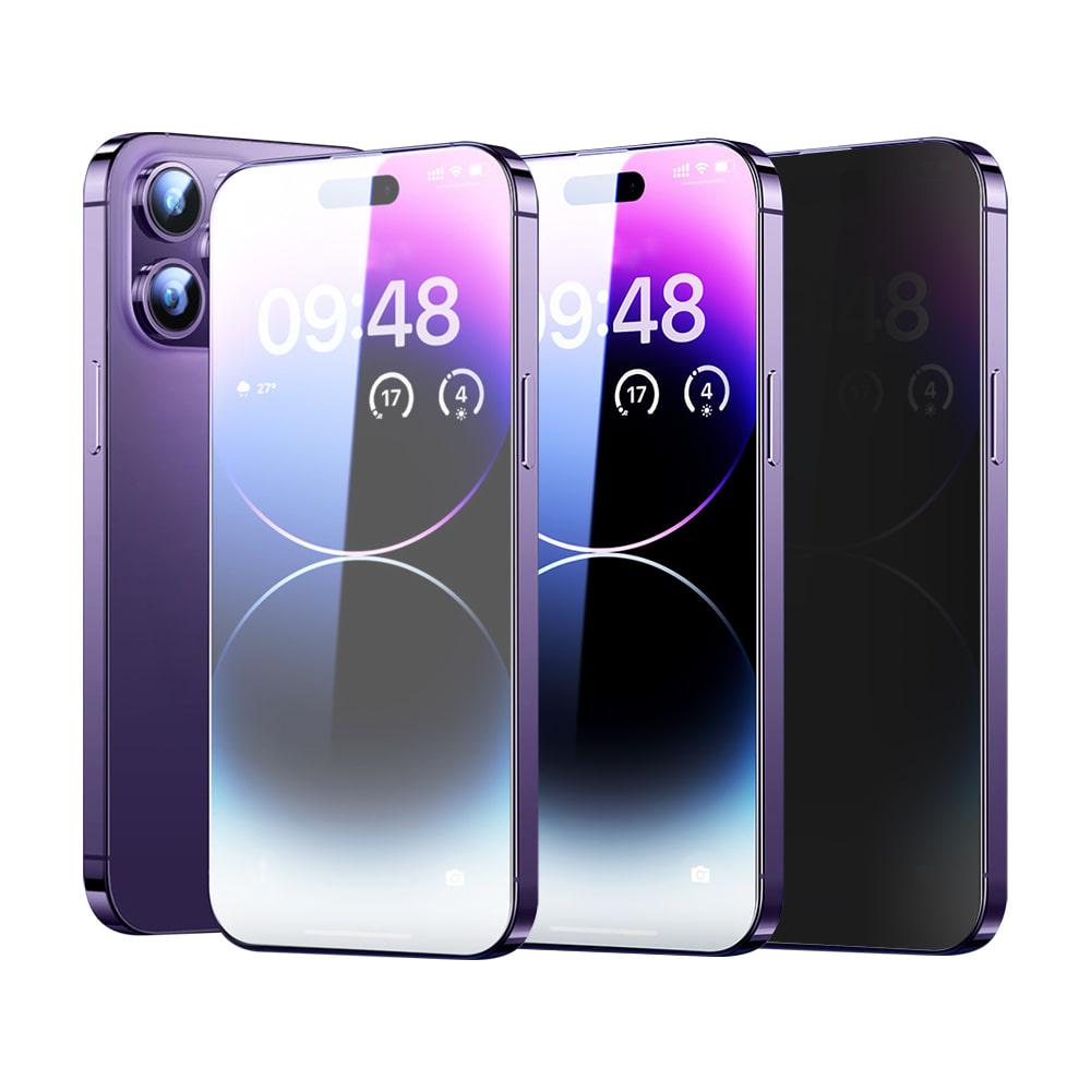 아이쉘 0.15mm 나노 강화유리 필름 (3가지 타입)