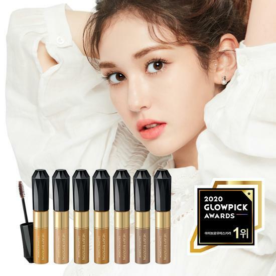 키스미 헤비로테이션 컬러링 아이브로우