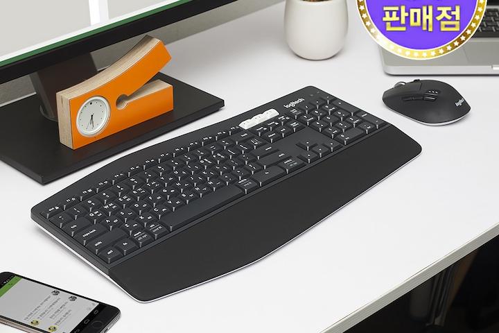 로지텍코리아 MK850 블루투스 멀티 키보드 마우스 세트