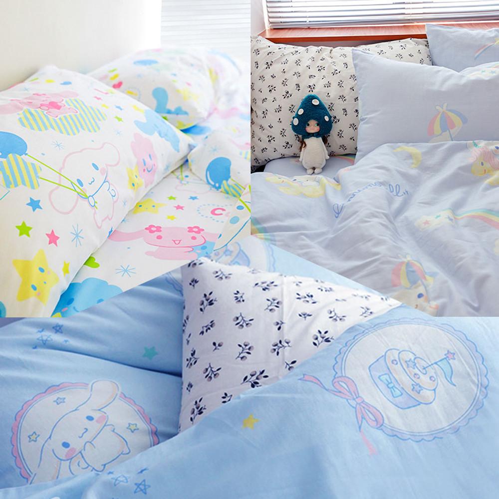 산리오 시나모롤 시리즈 이불 침구 풀세트 순면 매트리스 베개 커버