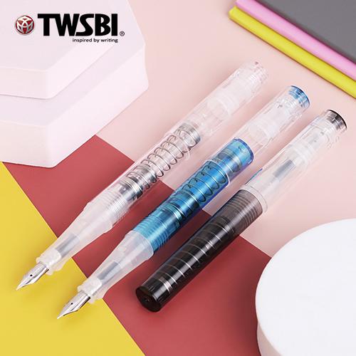 트위스비 만년필 고 투명