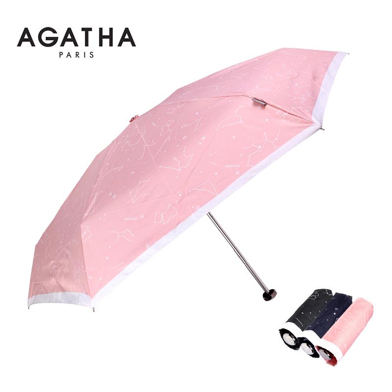 아가타 스타 수동 5단우양산