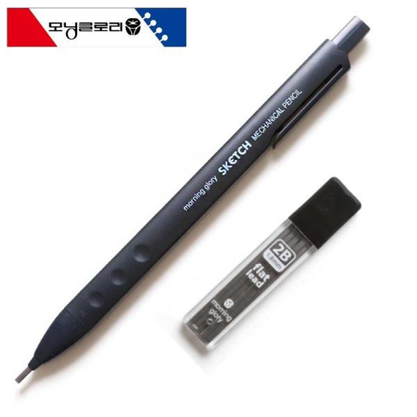 모닝글로리 스케치샤프 토익 마킹용 필기시험 스케치샤프심1.8mm 2B