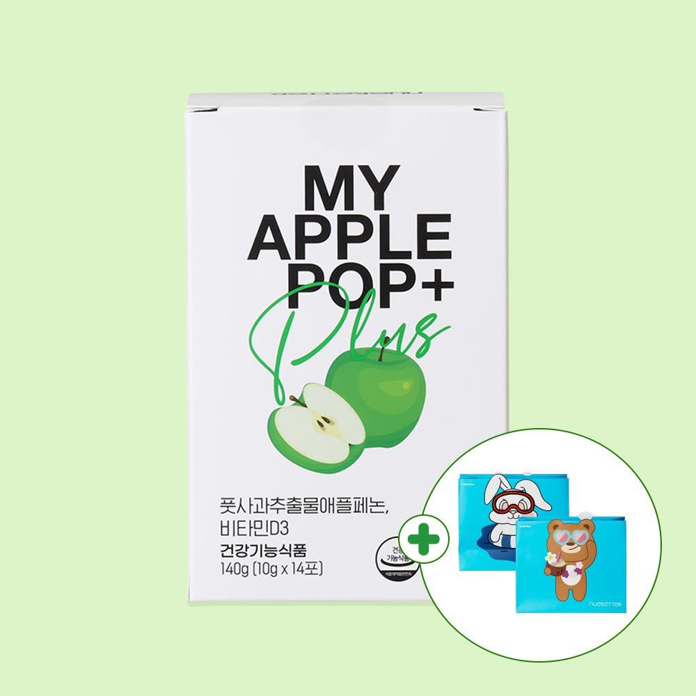 [상큼달달 청량 다이어트] 뉴베러 마이애플팝+ 풋사과맛 하루 1포 애플페논 다이어트