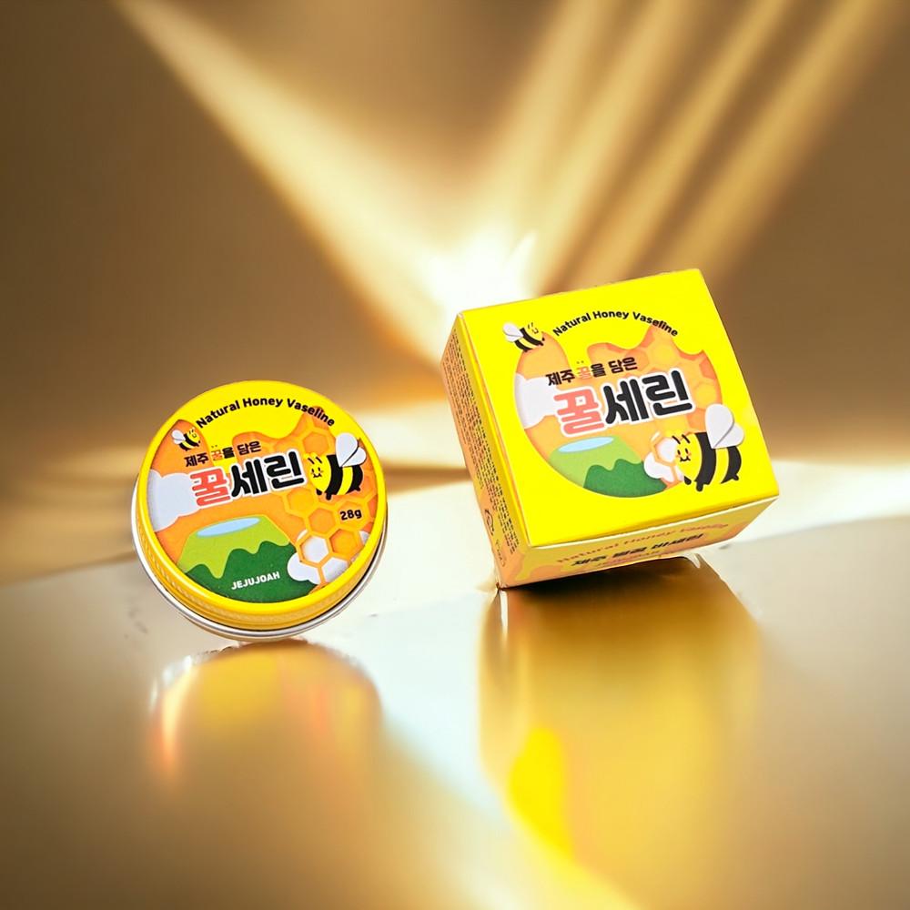 꿀세린 제주벌꿀 바세린 재주좋아 제주 꿀을 담은 핸드크림 제주도 선물