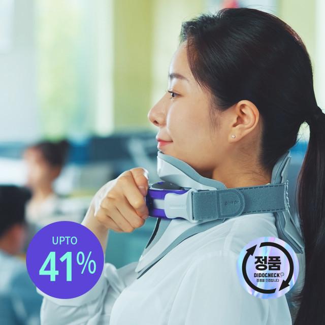 [디닥넥 1개 구매시 41% SALE + 무료배송] 3초만 돌리면 목스트레칭, 목, 허리 바른자세 고정 띠라렉 디닥넥 [소모품패키지 증정]