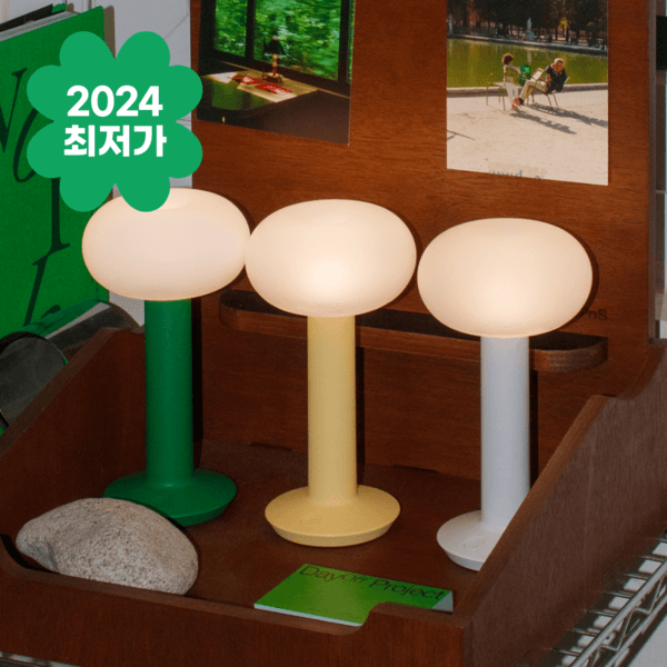 베이글 램프 신생아 수유등 인테리어 무선 조명 수면 무드등 (3color)