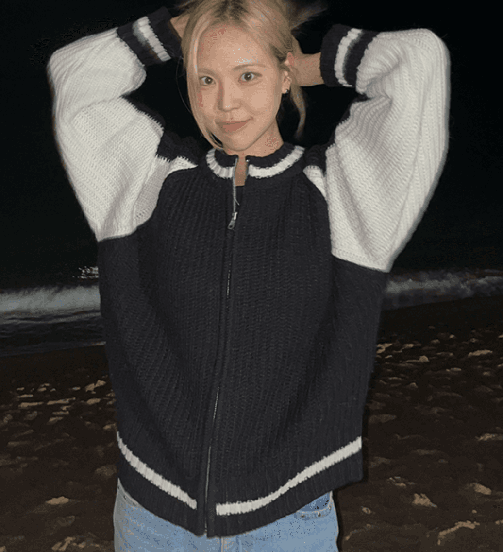 Merci Zipped Cardigan (2 colors)