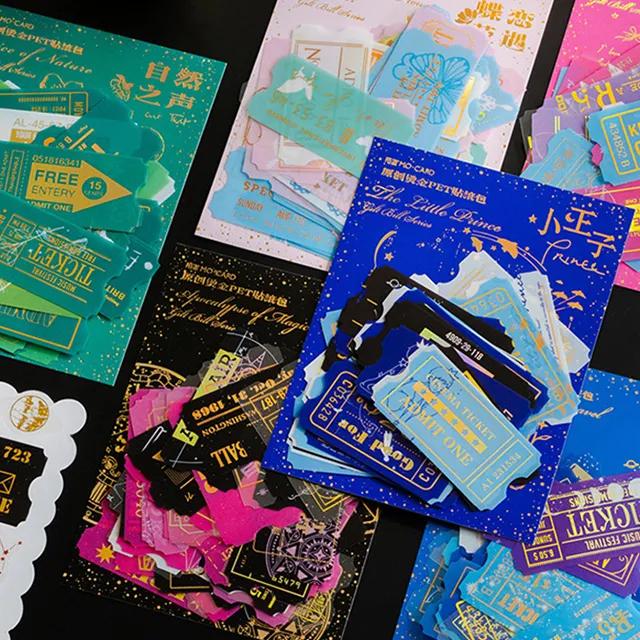 빈티지 감성 금박 홀로그램 PET 투명 라벨 티켓 패키지 다꾸 스티커