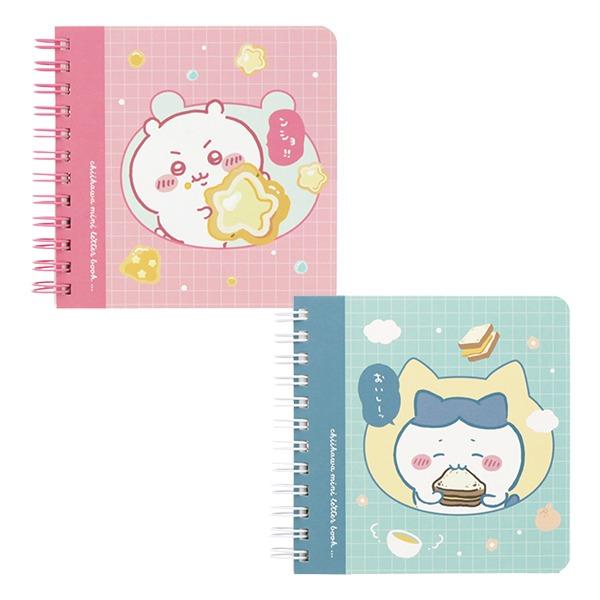 치이카와 먼작귀 냠냠 링 미니 레터북 편지지 세트